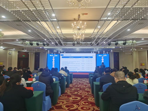 中国残疾人辅助器具中心冀州区标准化工作培训班顺利举办，助力标准化服务能力提升