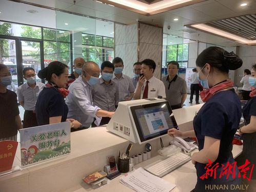 岳阳政务服务 “一窗受理”集成服务标准化试点通过中期评估